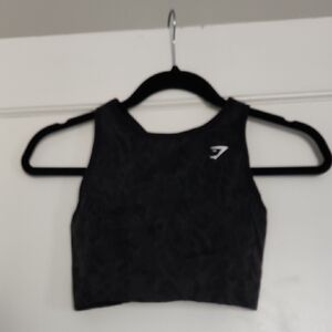 Gymshark Animal Camo Black High Neck Sports Bra